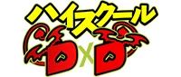 DXD