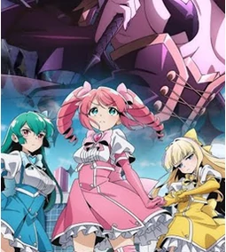Megjelenési dátummal és videóval a Gushing Over Magical Girls!