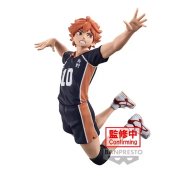 Haikyu!! -  Shoyo Hinata - Figura [Előrendelhető!]