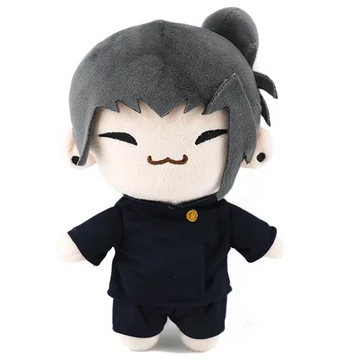 Jujutsu Kaisen - Geto - Plüss