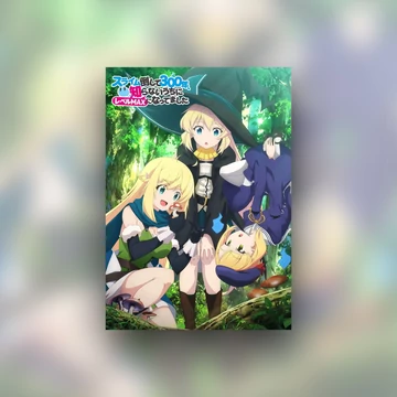 i've Been Killing Slimes for 300 Year and Maxed Out My Level - Poszter