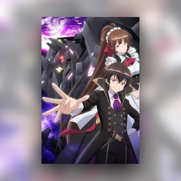 Ore wa Seikan Kokka no Akutoku Ryoushu! - Poszter