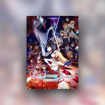 Our Last Crusade or the Rise of a New World - Poszter