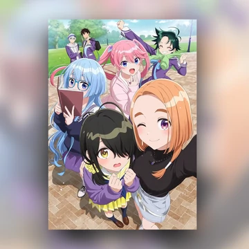 Shiunji-ke no Kodomotachi - Poszter