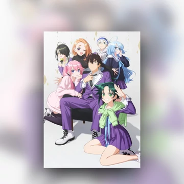 Shiunji-ke no Kodomotachi - Poszter