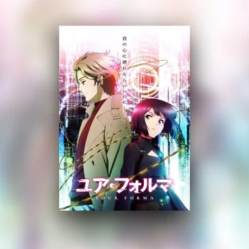 Your Forma - Poszter