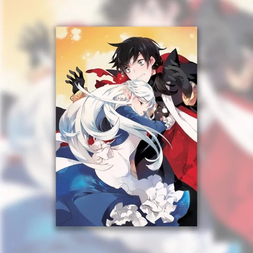 An Archdemons Dilemma: How To Love Your Elf Bride - Poszter