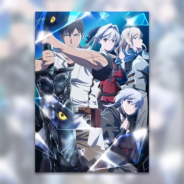 Ore wa Subete wo - Poszter