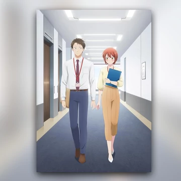 I Have a Crush at Work - Poszter