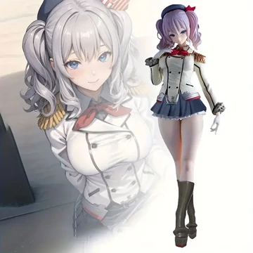 Kantai Collection - Kashima - figura