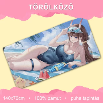 Kantai Collection - Kongou - törölköző