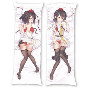 Blue Archive - Ayane - Ölelőpárna huzat