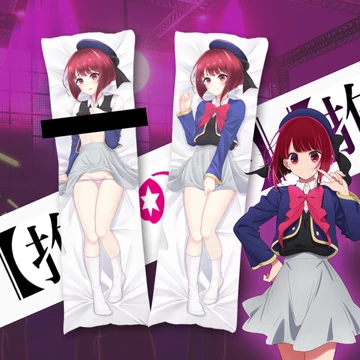 Oshi no Ko - Kana - Ölelőpárna huzat