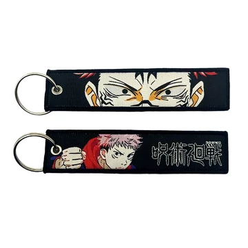 Jujutsu Kaisen - Itadori - hímzett kulcstartó