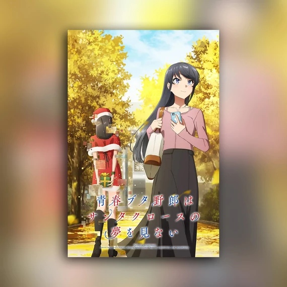 Seishun Buta Yarou wa Bunny Girl-senpai - Poszter