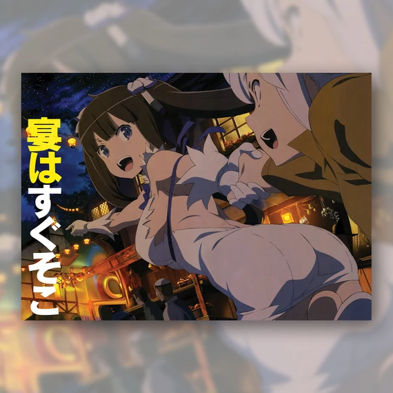 DanMachi- Hestia- Poszter